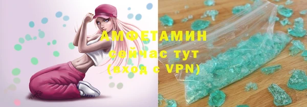 стафф Богданович